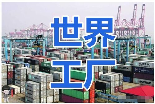 確診超35萬(wàn)，外資巨頭撤離風(fēng)險(xiǎn)加劇 越南經(jīng)濟(jì)面臨挑戰(zhàn)，