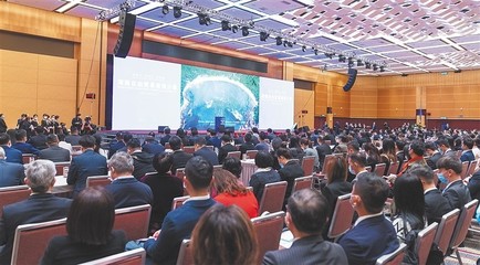 海南自貿港會議及展覽服務推介會在香港、印尼、越南成功舉辦
